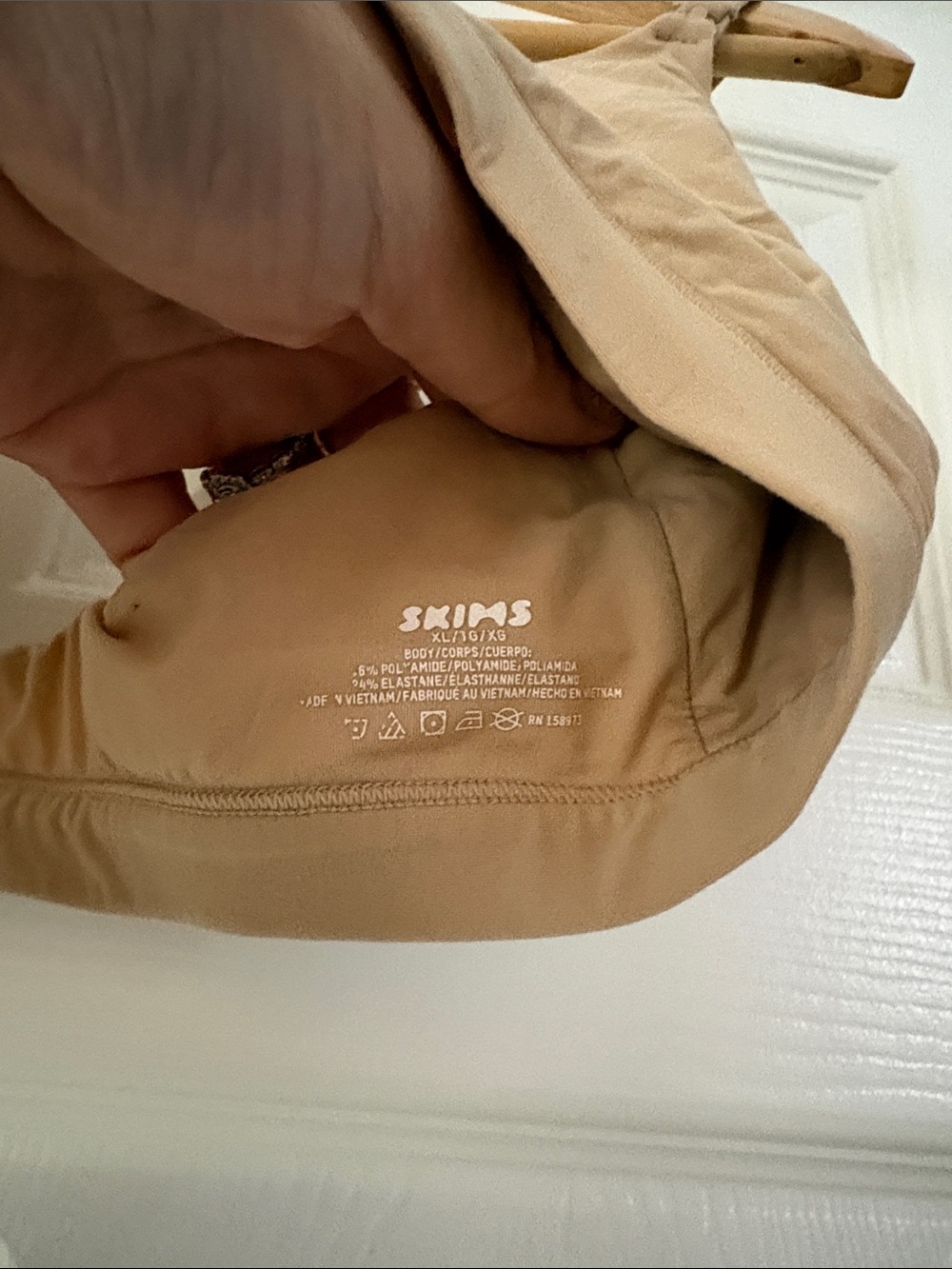 SKIMS Nude nursing bra- never used - Picture 2 of 3